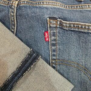 Lot 514 Big E Levi Jeans